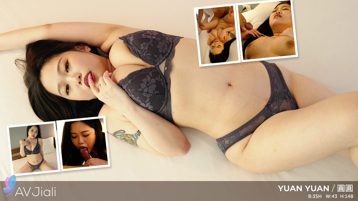 Yuan Yuan Thick Girl Yuan Yuan Has Massive Tits And A Horny Perfect Pussy AVJiali AVJiali-Thick Girl Yuan Yuan Has Massive Tits And A Horny Perfect Pussy-Yuan Yuan