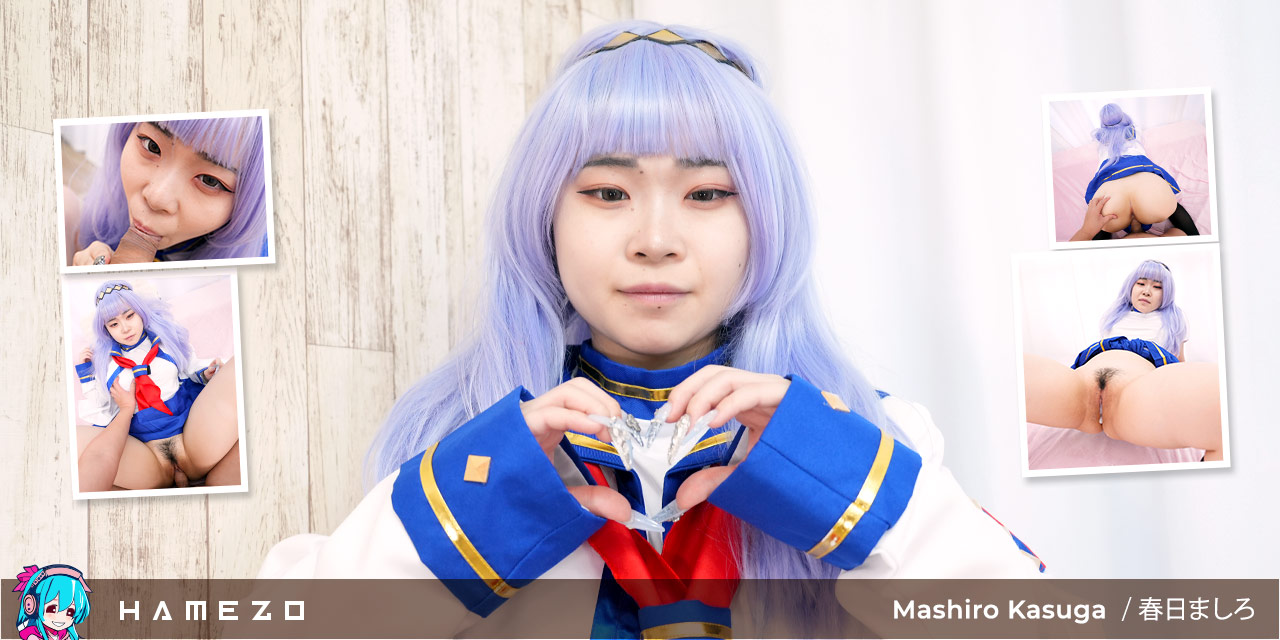 Mashiro Kasuga Mashiro Kasuga Loves Bouncing Her Fat Ass On A Dick Hamezo Hamezo-Mashiro Kasuga Loves Bouncing Her Fat Ass On A Dick-Mashiro Kasuga